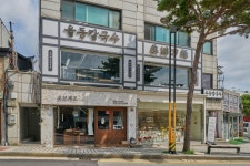 율동칼국수