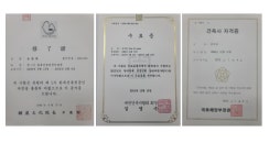 고운종합건축사사무소