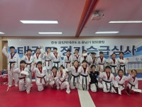 올림픽태권도&점퍼즈줄넘기