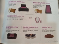 이엔아이지용인해독센터