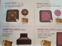 이엔아이지용인해독센터