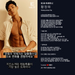 라이크핏 피트니스 자양동점
