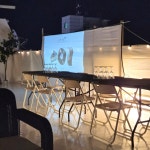 25 스카이 라운지