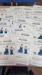 최강평산푸르넷학원 | 푸르넷공부방 성안최강플러스학원