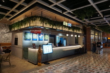 타논55 스타필드시티 부천점