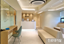 연세누리정신건강의학과의원