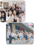 신천꿈나무태권도장