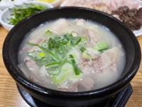 소문난돼지국밥서면본점