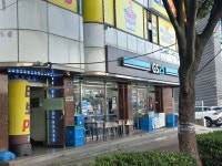 GS25 울산청량점