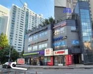 태영포레나공인중개사사무소