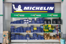 타이어모어 마포합정점