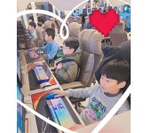 신천꿈나무태권도장