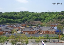 고운종합건축사사무소