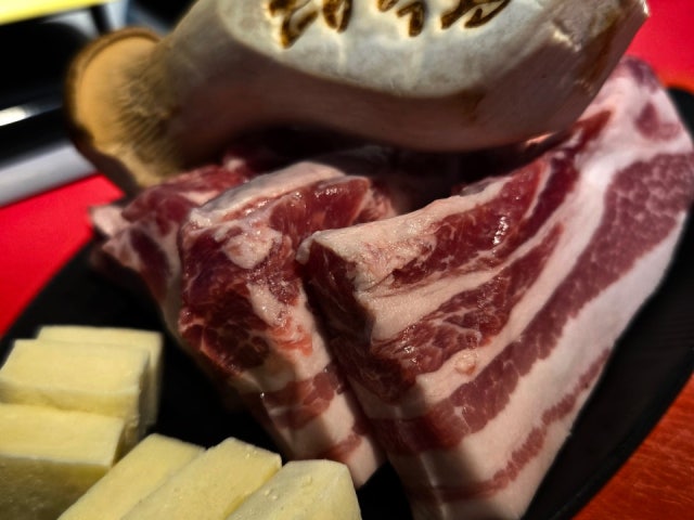 대학촌