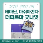 우리약국
