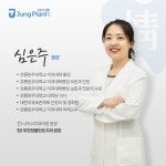 부천정플란트치과의원