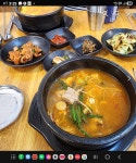 밥집