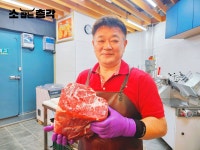 소잡는총각 고덕점
