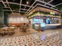 타논55 스타필드시티 부천점