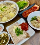 반지동칼보리