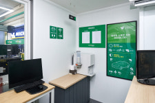 타이어모어 마포합정점