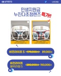K비젼안경콘택트물금점