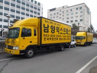 충주남양익스프레스