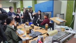 도담평생교육센터