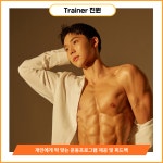 블랙핏pt샵 미아사거리점