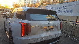 RPM손세차셀프세차장