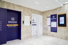 동경하이치과의원 서면