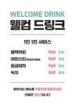 골든골프클럽