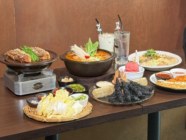 한국술집 무근지