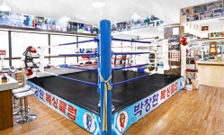 박창환복싱클럽 한양대점