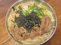구돌면옥