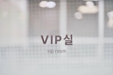 동경하이치과의원 서면