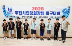 한국체대 신화멀티짐