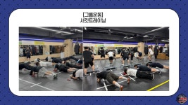 철산Jin복싱클럽