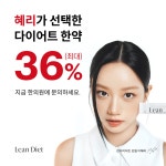 바올한의원