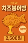하르당 김포사우역점