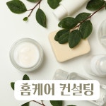 라비유 스튜디오