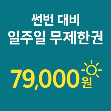 광고 이미지