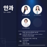 비엔동물전문의료센터
