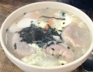 고향손칼국수