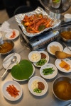 거산구이 아산터미널점