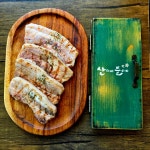 산에들에 파주본점