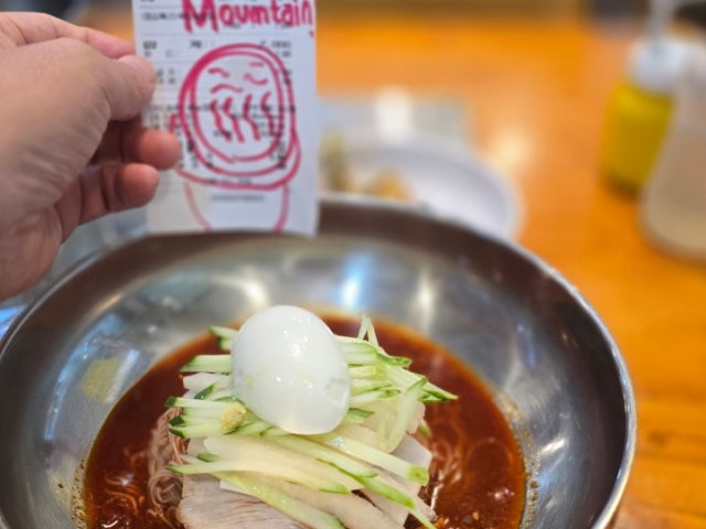 산수갑산슻불갈비