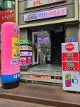 오디션코인노래연습장