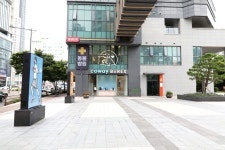 해바른동물메디컬센터