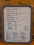 박민주막 논현영동시장점